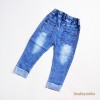FAB 550 Celana Jeans Lhing