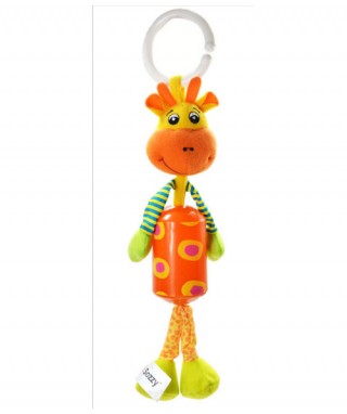 Sozzy Rattle With Wind Bell
